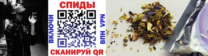 БУТИРАТ оксибутират  площадка формула  Саранск 