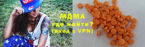 мефедрон VHQ Киренск