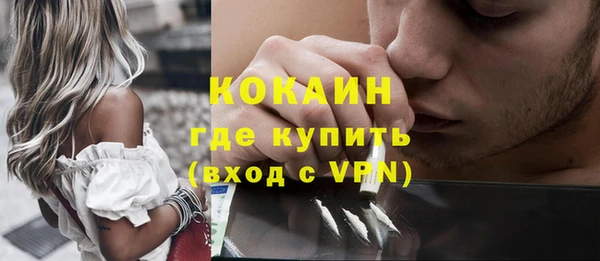 трава Киреевск