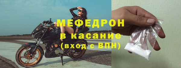 твердый Хадыженск