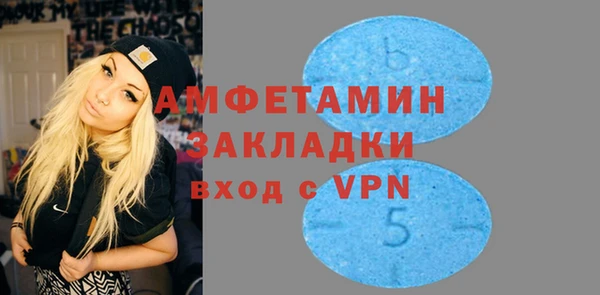 ECSTASY Козловка
