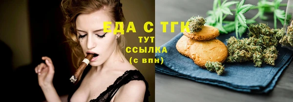 мефедрон VHQ Киренск