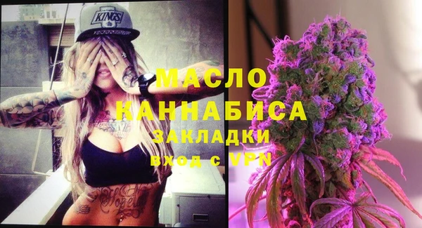 трава Киреевск