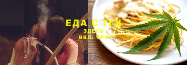 синтетический гашиш Козельск