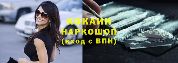кокс Кодинск
