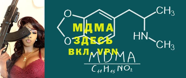 ECSTASY Козловка