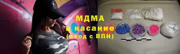 трава Киреевск