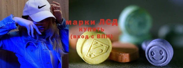 синтетический гашиш Козельск