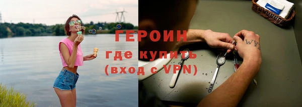 кокс Кодинск