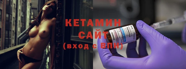 трава Киреевск
