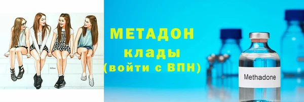 кокс Кодинск
