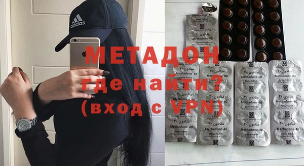 ECSTASY Козловка