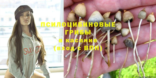 мефедрон VHQ Киренск