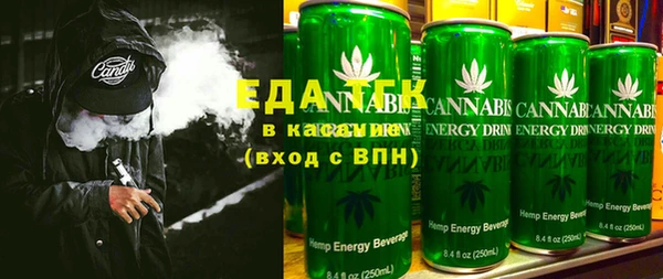 ECSTASY Козловка