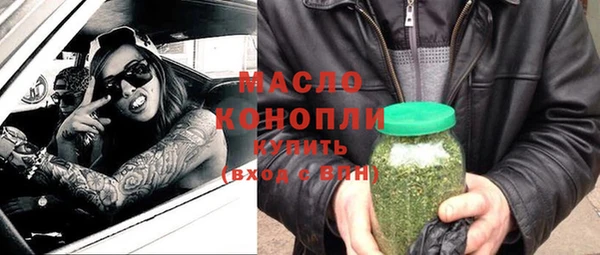 мефедрон VHQ Киренск