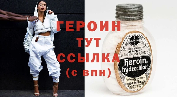 мефедрон VHQ Киренск