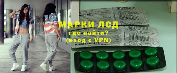 кокс Кодинск