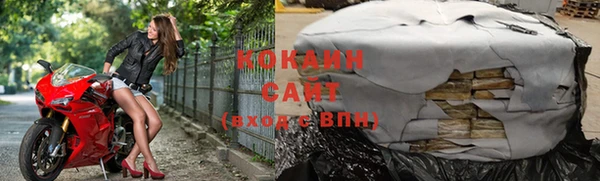 синтетический гашиш Козельск