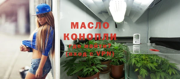 мефедрон VHQ Киренск