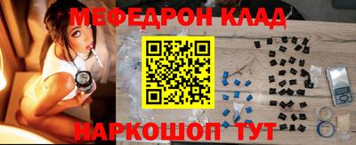 бошки Малгобек