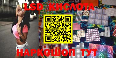 прущая мука Малоярославец