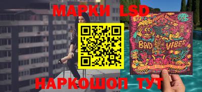 прущая мука Малоярославец