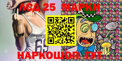 прущая мука Малоярославец
