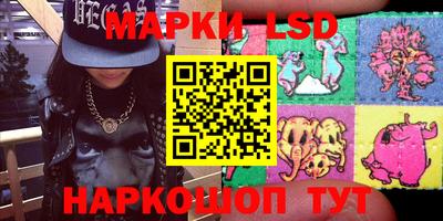 бошки Малгобек
