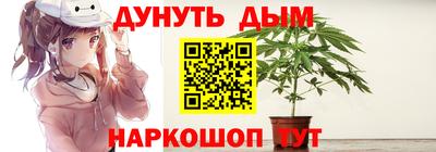 бошки Малгобек