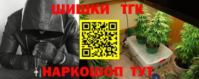 прущая мука Малоярославец
