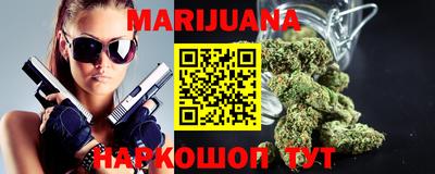 бошки Малгобек