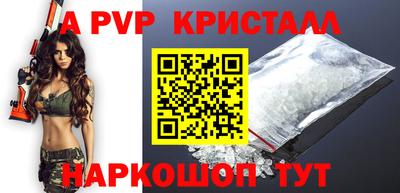 прущая мука Малоярославец