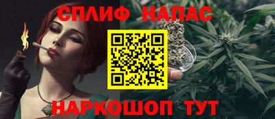 прущая мука Малоярославец