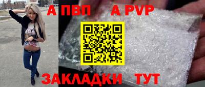 бошки Малгобек