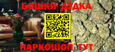 прущая мука Малоярославец