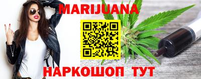 дживик Мариинск