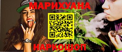 прущая мука Малоярославец