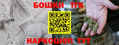 прущая мука Малоярославец