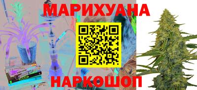 прущая мука Малоярославец