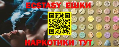 прущая мука Малоярославец