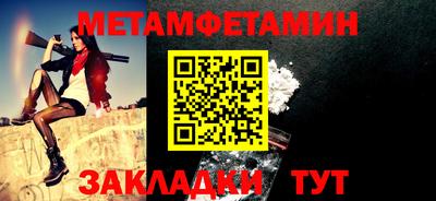 прущая мука Малоярославец