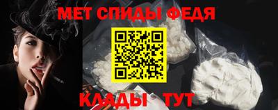 бошки Малгобек