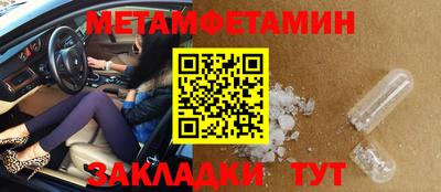 бошки Малгобек