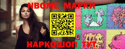 бошки Малгобек