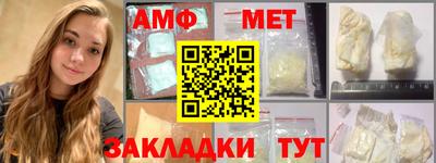прущая мука Малоярославец