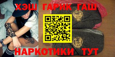 дживик Мариинск