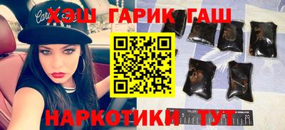дживик Мариинск