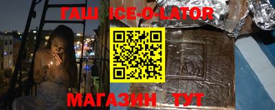 прущая мука Малоярославец