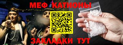 бошки Малгобек