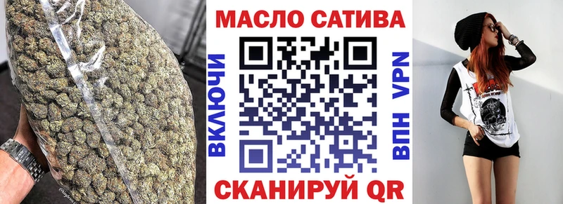 ТГК вейп  гидра сайт  Саранск 